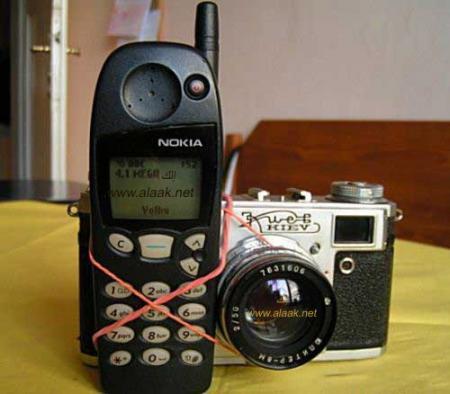nokia lakhra